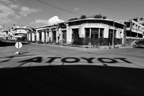 Junction of Demokratias and Evagorou Avenues